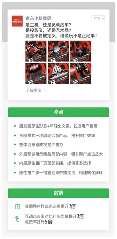 上虞響應(yīng)式網(wǎng)站建設(shè) 打造智能適配的網(wǎng)頁(yè)設(shè)計(jì)制作方案