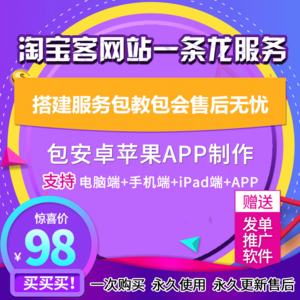微信公眾號圖文編輯器與訂閱號設計 如何巧妙結合工具與排版，打造營銷服務號的視覺盛宴？